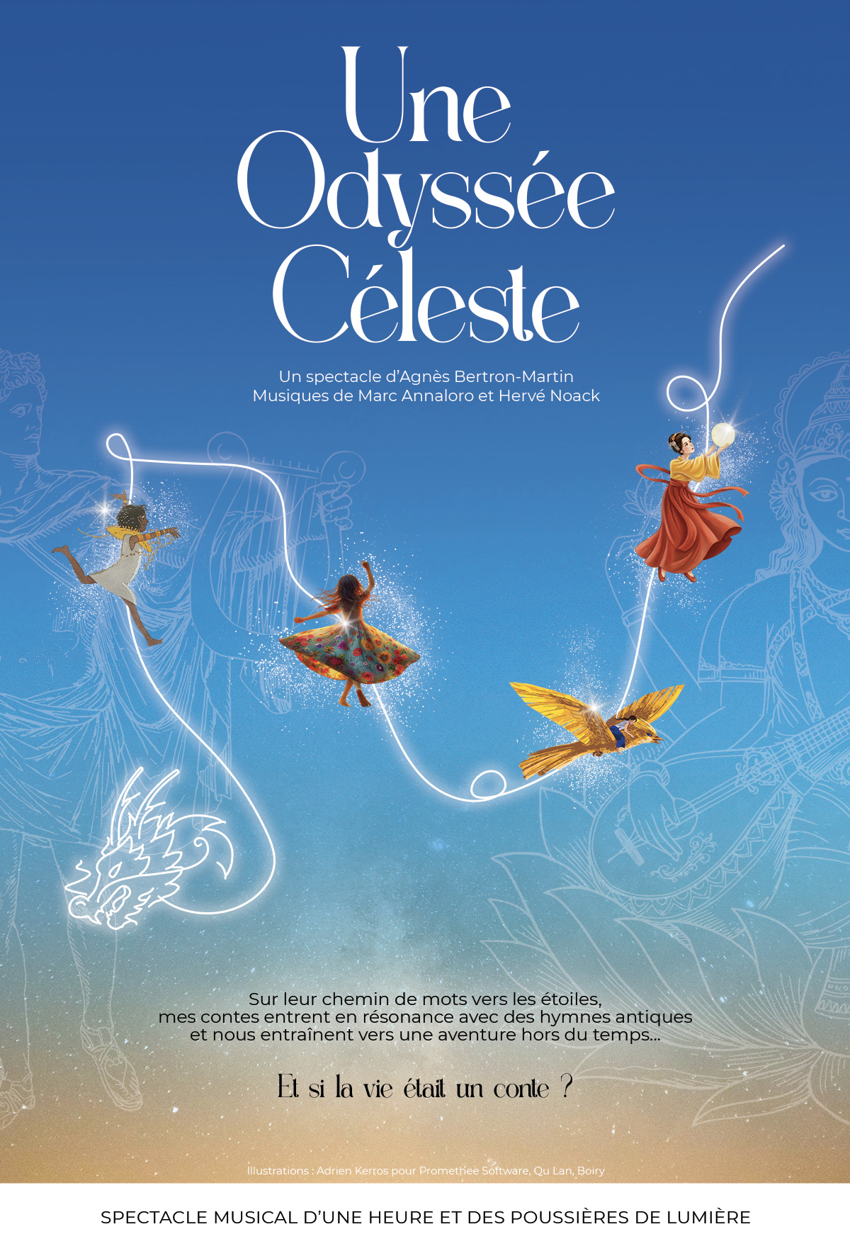 Une Odyssée Céleste Une Odyssée Céleste