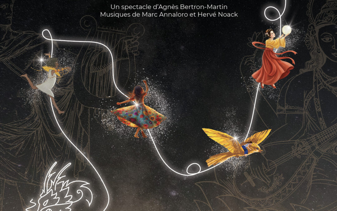 Une Odyssée Céleste