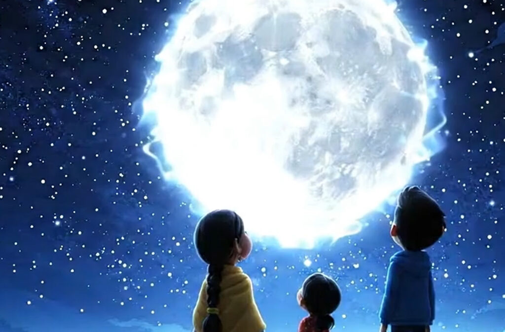 La maman Lune